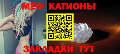 spice Берёзовский