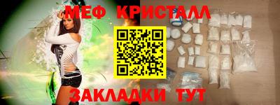 МДПВ Мариинск