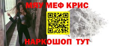 МДПВ Мариинск