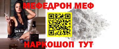 гашиш Малоярославец