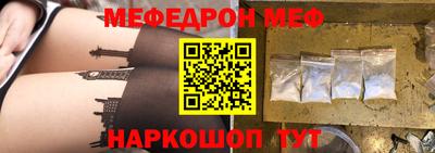 МДПВ Мариинск