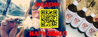 МДПВ Малгобек