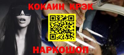 МДПВ Малгобек