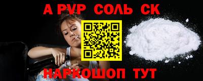 МДПВ Малгобек