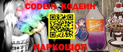 гашиш Малоярославец