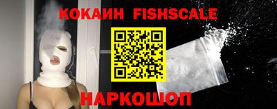 МДПВ Мариинск