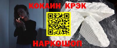 МДПВ Мариинск