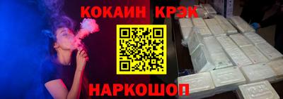 МДПВ Мариинск