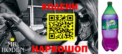 МДПВ Малгобек