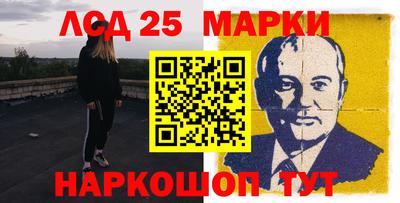 МДПВ Малгобек