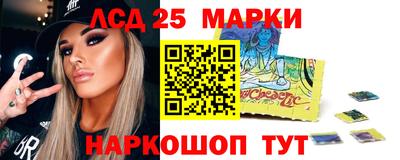 МДПВ Мариинск