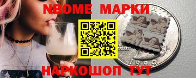 дистиллят марихуана Беслан