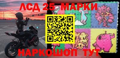 spice Берёзовский