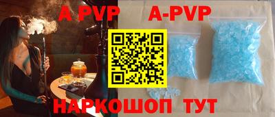 МДПВ Малгобек