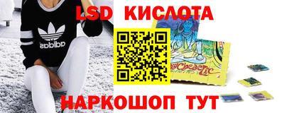 МДПВ Малгобек