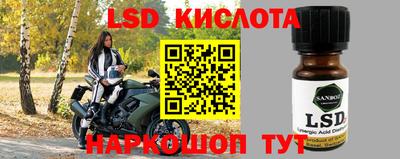 МДПВ Малгобек