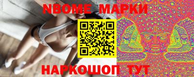 МДПВ Малгобек