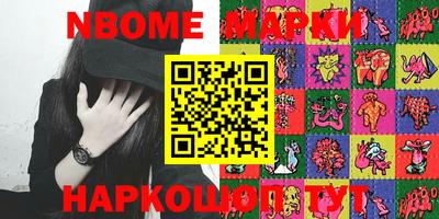 spice Берёзовский