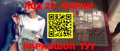 МДПВ Малгобек