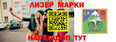 гашиш Малоярославец