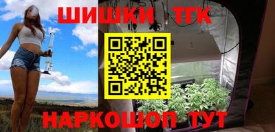 гашиш Малоярославец