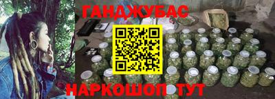 МДПВ Малгобек