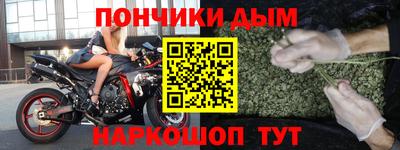 таблы Можга