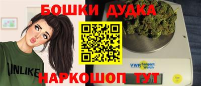 гашиш Малоярославец