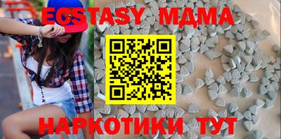МДПВ Мариинск