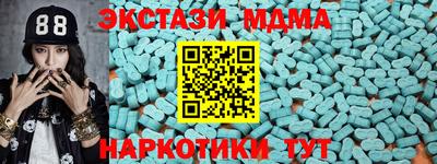 МДПВ Мариинск