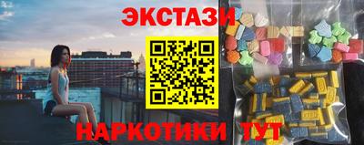 гашиш Малоярославец