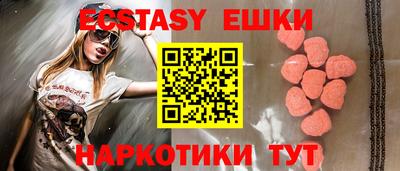 spice Берёзовский