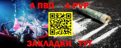МДПВ Мариинск