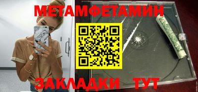 spice Берёзовский