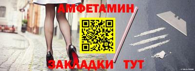 MESCALINE Можайск