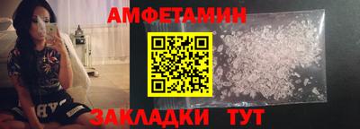МДПВ Малгобек