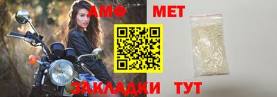 МДПВ Мариинск