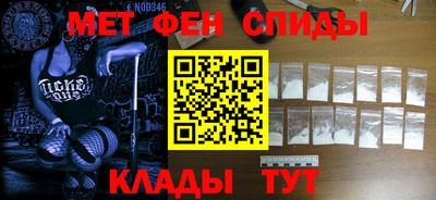 дистиллят марихуана Беслан