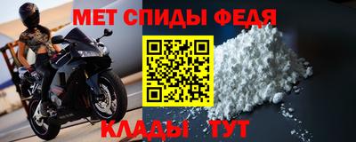 гашиш Малоярославец