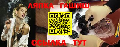 spice Берёзовский