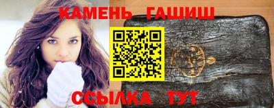 МДПВ Малгобек