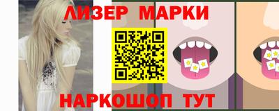 МДПВ Мариинск