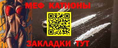 spice Берёзовский