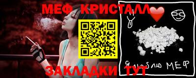 МДПВ Мариинск