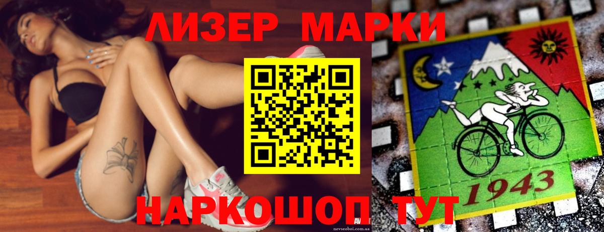 ЛСД экстази ecstasy  ОМГ ОМГ зеркало  Екатеринбург  ЛСД экстази ecstasy 